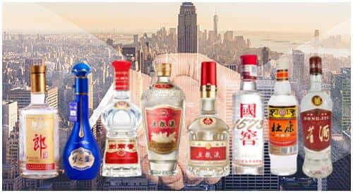 秀英区回收名酒