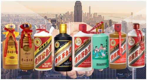 秀英区回收茅台