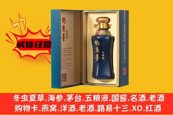 秀英区上门回收钓鱼台价格